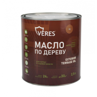 Масло для дерева Veres Exterior Terrase Oil дуб (2,5л)